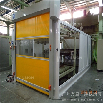 KJM-800型設(shè)備防護(hù)門(mén)