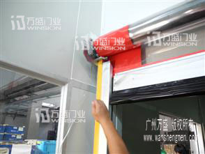 快速門(mén),快速卷門(mén),快速卷簾門(mén)門(mén)框黃色裝飾條